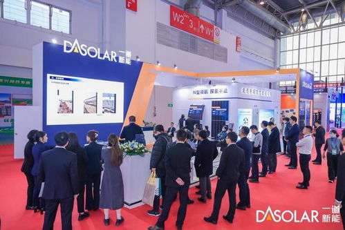 新興能源技術(shù)新突破 一道新能攜n型矩形硅片高效組件亮相首屆鏈博會