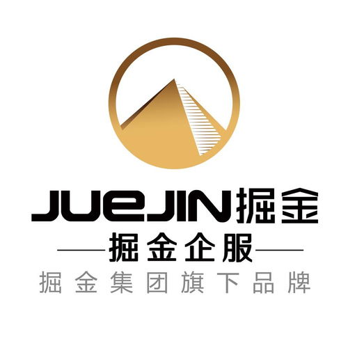 全類商標注冊 掘金企服、小米等企業的戰略選擇